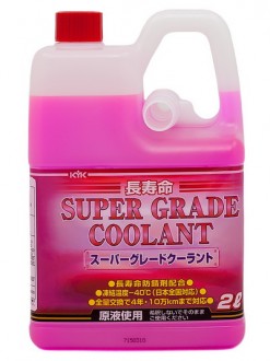 Антифриз готовый  KYK Super Grade Coolant розовый -40°C (2л)