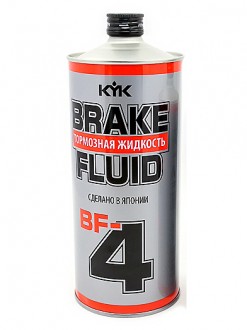 Жидкость тормозная DOT-4 KYK BRAKE FLUID BF-4 (1л)